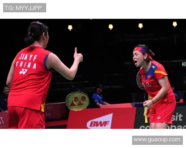 陈清晨贾一凡对决强敌展现女双风采争夺羽毛球赛场荣耀