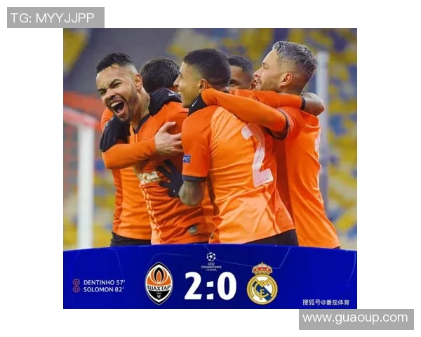 顿矿工与皇马对决前瞻分析及赛果预测全解析